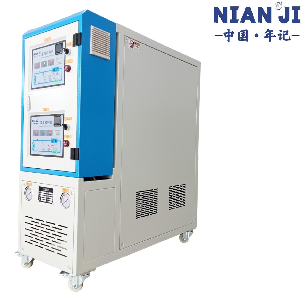 雙機一體水溫機