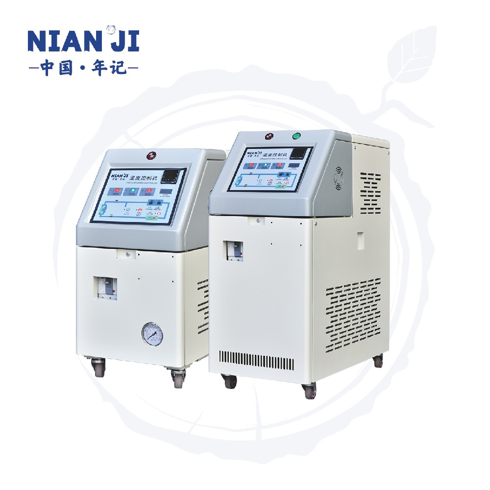 水溫機