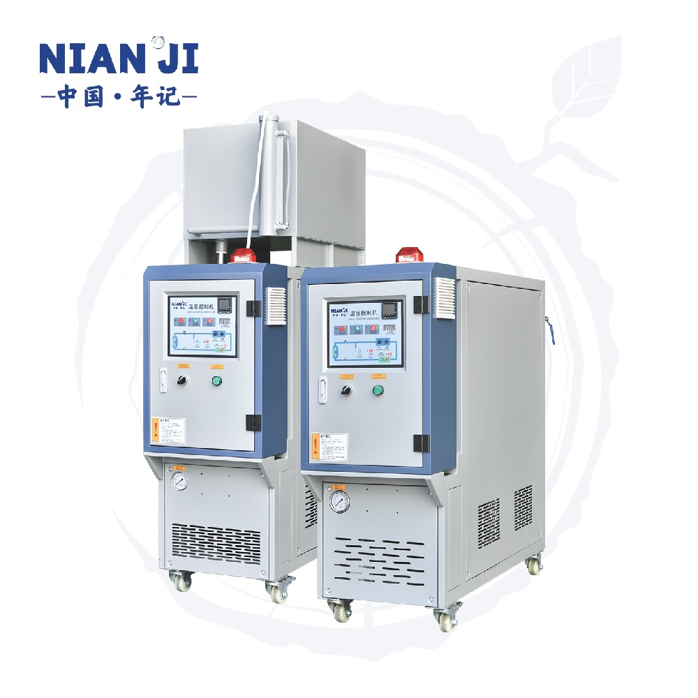 油循環(huán)式溫度控制機