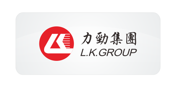 力勁集團