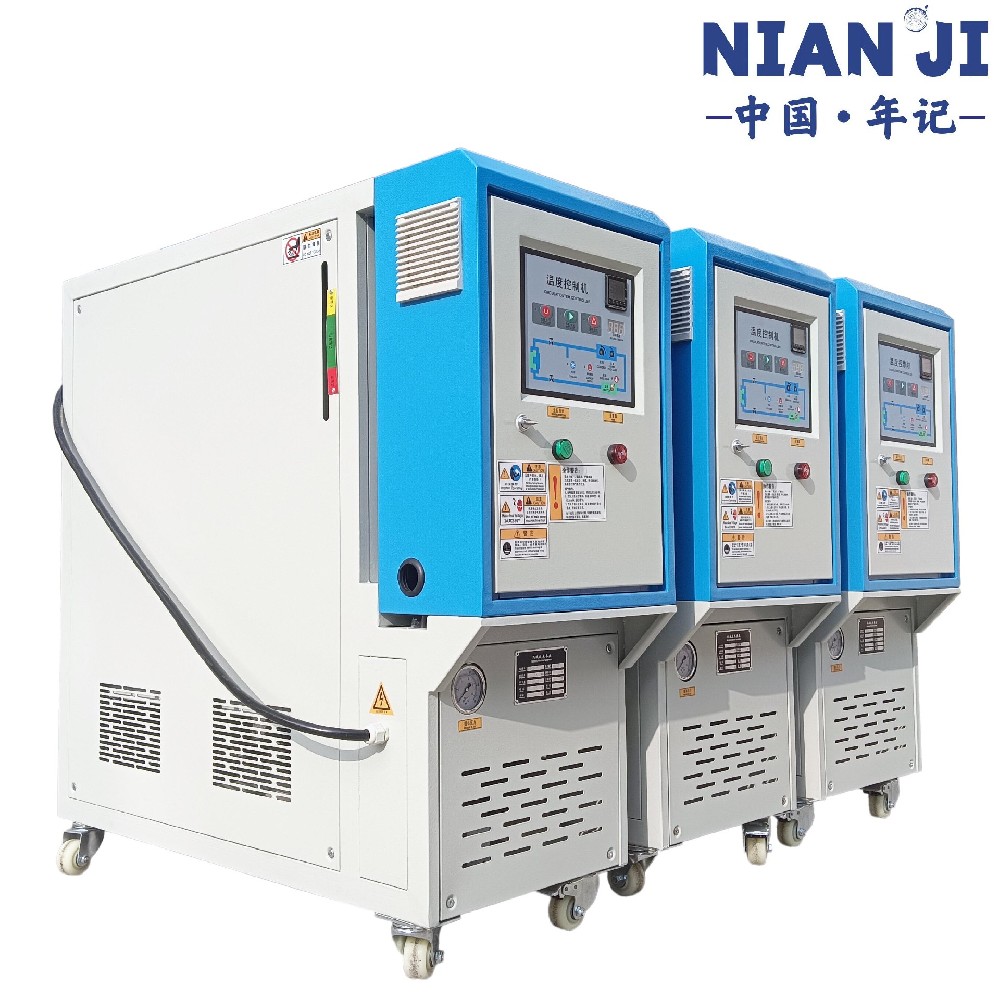 有機肥料廠利用油溫機加熱廚余垃圾動態(tài)發(fā)酵應(yīng)用